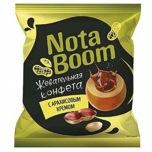 Конфеты жевательные NotaBoom с арахисовым кремом (упаковка 0,5 кг)