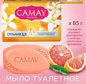 Камей Туалетное мыло "Динамик" грейпфрут 85 гр