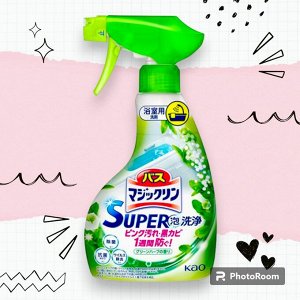 Жидкость чистящая для ванны "Magiсclean" (против образования розовой и чёрной плесени) 350 мл