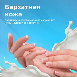 Палмолив Мыло туалетное "Бодрящая свежесть" зеленый чай+огурец 90 гр