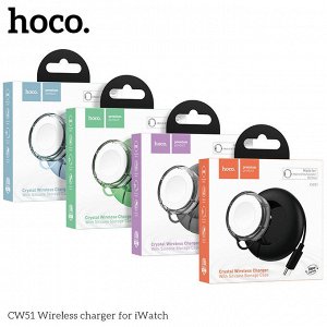 Беспроводное зарядное устройство HOCO CW51 Watch Wireless Charger для Apple Watch