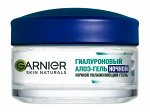 Гель для лица Garnier Skin Naturals увлажняющий с алоэ вера для нормальной и смешанной кожи Ночной 50 мл