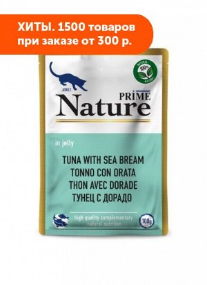 PRIME NATURE влажный корм для кошек Тунец с дорадо в желе 100гр пауч