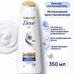 Шампунь для волос Dove &quot;Интенсивное восстановление&quot; 380 мл