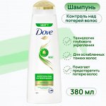 Шампунь для волос Dove &quot;Контроль над потерей волос&quot; 380 мл