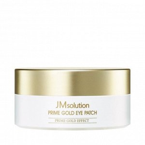 Освежающие гидрогелевые патчи с пептидами и золотом JMsolution Prime Gold Eye Patch