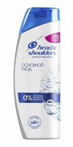 Шампунь Head&amp;Shoulders Основной уход, 400 мл