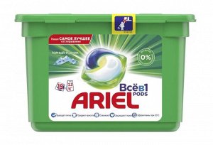 Капсулы для стирки Ariel "Горный родник" 3 в 1, 15 шт. по 22.8 г