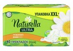 Гигиенические прокладки Naturella Ultra Camomile Normal Quatro (40 шт)