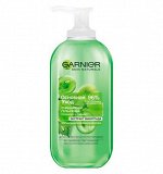 Гель-пенка для умывания Garnier Skin Naturals Основной уход Экстракт винограда 200 мл