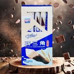 Хрустящие палочки с шоколадом с &quot;Шоколадной начинкой, молочной&quot;