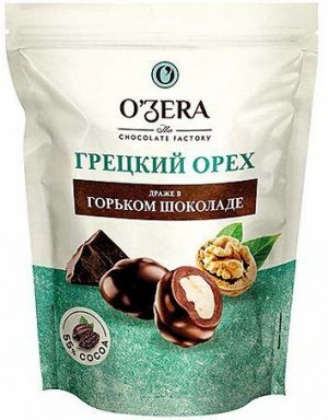 OZera Драже "Грецкий орех в горьком шоколад" 150 г