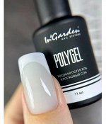 Ingarden Жидкий полигель Хлопковый Сон POLYGEL, 11 мл