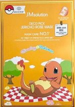 Маска тканевая увлажняющая с розой иерихона  DECO PICK JERICHO ROSE MASK XPOKEMON
