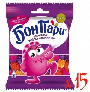 БОН ПАРИ®. Весёлые кошмарики®. Мармелад жевательный фигурный со вкусом фруктов, 15х75г