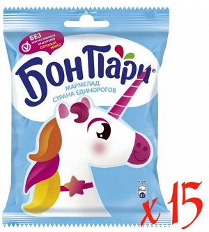 БОН ПАРИ® Страна единорогов®. Мармелад жевательный фигурный со вкусом фруктов, 15х100г