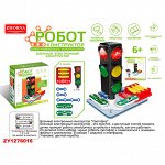 Эл. констр-р ZYB-B3734 Светофор в кор.