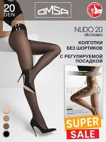 OMSA Nudo 20 Vita Bassa колготки женские тонкие с заниженной талией