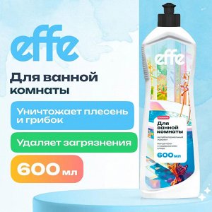 Effe спрей для сантехники Антиналёт 600 мл. ПНД с триггером, шт