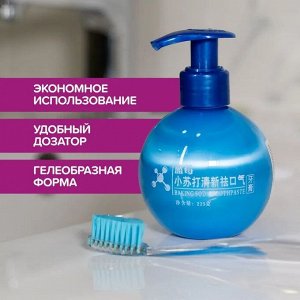 Зубная паста с отбеливающим эффектом