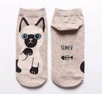 Носки хлопковые эластичные, короткие с котиками, беж