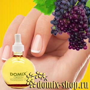 Питательное масло для кутикулы  Виноградное 75 мл