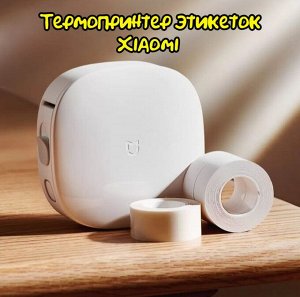 Мини-принтер этикеток Xiaomi Mijia label printer MJBQDYJ1-WC +3 рулона