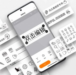 Мини-принтер этикеток Xiaomi Mijia label printer MJBQDYJ1-WC +3 рулона