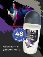 Эксе Мужской роликовый антиперспирант &quot;VIBE&quot; 50 мл