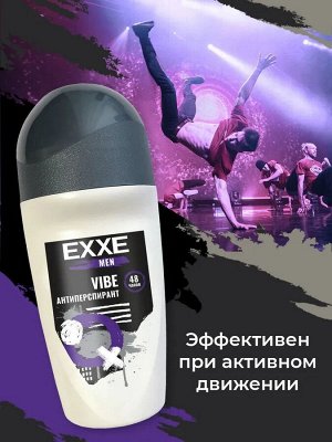 Эксе Мужской роликовый антиперспирант "VIBE" 50 мл