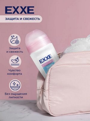 Эксе Женский Антиперспирант-шарик "Защита и свежесть" 50 мл