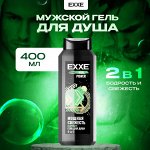 Эксе Мужской гель для душа 2в1 &quot;Бодрящий&quot; POWER 400 мл