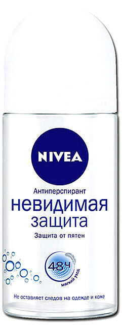 Дезодорант антиперспирант Nivea Невидимая защита шариковый 50мл женский