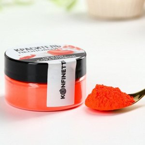 Краситель пищевой неоновый KONFINETTA, нежно коралловый, 7 г.