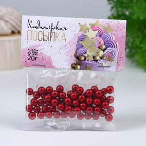 Кондитерский декор «Стильное решение», 7 мм, красная, 20 г