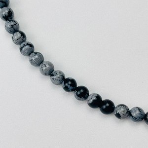 Бусы мужские из снежного Обсидиана