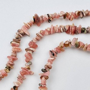 Бусины для украшений из Родохрозита крошка