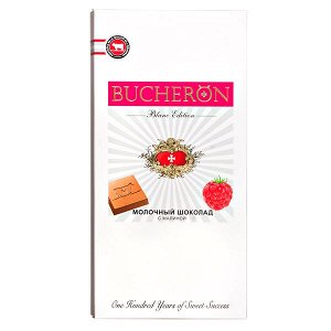 шоколад BUCHERON BLANC EDITION Молочный с малиной 85 г 1/10
