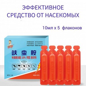 Средство от насекомых (тараканов, блох, клопов)