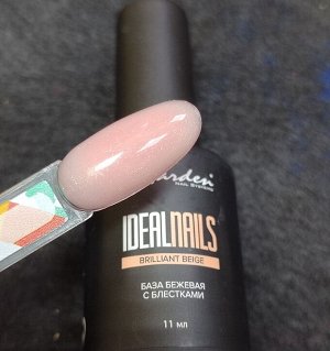 Камуфлирующая каучуковая база для гель-лака с блестками бежевая IDEAL NAILS brilliant beige, 11 мл ingarden