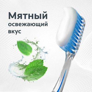 Колгейт Зубная паста TOTAL Профессиональная "Здоровье десен" 75 мл