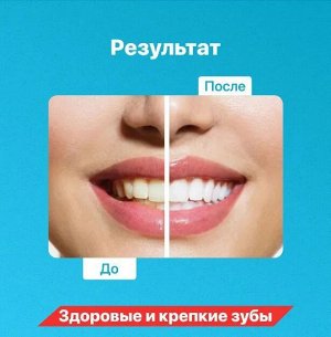 Колгейт Зубная паста "Бережное отбеливание" 100 мл