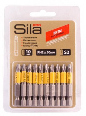 Биты Sila Pro, ph2х25мм, S2, намагнич., торсионые, блистер 10 шт