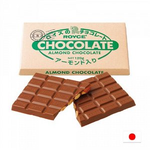 Royce Chocolate Almond 120g - Японский Шоколад Ройс с миндалем