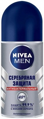 Дезодорант-антиперспирант Nivea Men Серебряная защита антибактериальный с ионами серебра шариковый 50 мл мужской