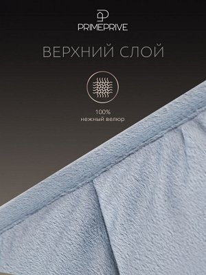 Одеяло утяжеленное Лунд серый. Производитель: PRIME PRIVE