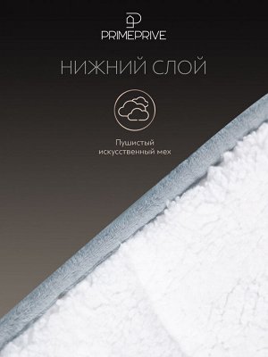 Одеяло утяжеленное Лунд серый (172х205 см)
