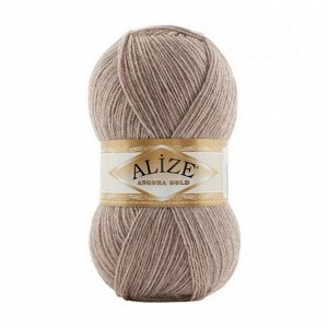 Пряжа Alize Angora Gold Ализе Ангора Голд цвет №461 кофе с молоком