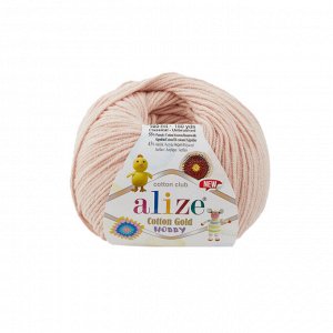 Пряжа Alize Cotton Gold Hobby new №161 Пудра
