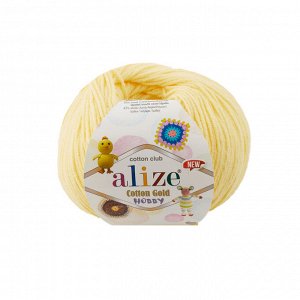 Пряжа Alize Cotton Gold Hobby new №187 Светло-лимонный